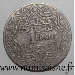 MAROC - Y 36 - 1 FRANC 1921 - AH 1339