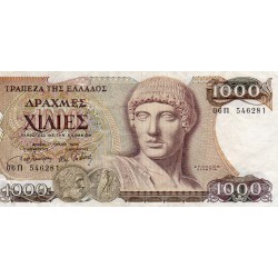 GRECE - PICK 202 a - 1000 DRACHMES - 01/07/1987