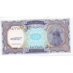 EGYPT - PICK 189 a - 10 PIASTRES - L.1940 (1998-99)