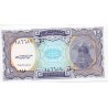 Ägypten - PICK 189 a - 10 PIASTRES - L.1940 (1998-99)