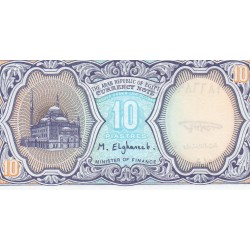 Ägypten - PICK 189 a - 10 PIASTRES - L.1940 (1998-99)