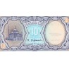 Ägypten - PICK 189 a - 10 PIASTRES - L.1940 (1998-99)