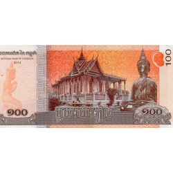 CAMBODIA - PICK 65 a - 100 RIELS - 2014