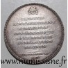 MEDAILLE - MEDECINE - JOSEPH IGNACE GUILLOTIN - 1807