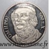 GREECE - MEDAL - ECU - HOMER