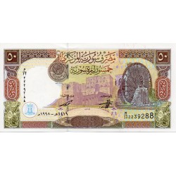 SYRIA - PICK 107 - 50 POUNDS - AH1419/1998