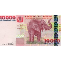 TANZANIA - PICK 39 - 10.000 SHILINGI - Not dated (2003)