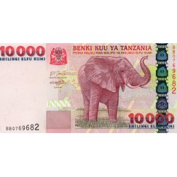 TANZANIE - PICK 39 - 10.000 SHILINGI - NICHT-DATUM  (2003)