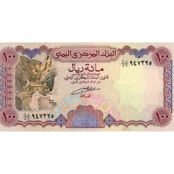 YEMEN - PICK 28 - 100 RIALS - NO DATE (1993)