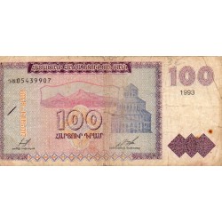 ARMENIA - PICK 36 - 100 DRAM 1993