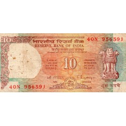 INDIA - PICK 88 f - 10 RUPEES - undated (1992) - LETTER D