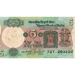 INDIEN - PICK 80 f - 5 RUPEES - Undatiert (1975) - B