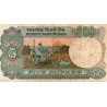 INDE - PICK 80 f - 5 RUPEES - NON DATE (1975) - LETTRE B