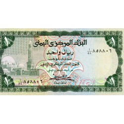 YEMEN - PIK 16 b - 1 RIAL - 1983 - Sign 7