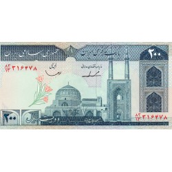 IRAN - PICK 136 b - 200 RIALS - NON DATE (1982)