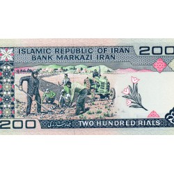 IRAN - PICK 136 b - 200 RIALS - NON DATE (1982)