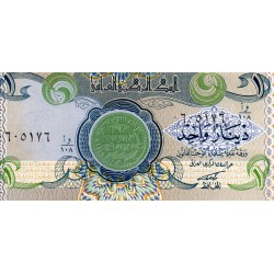 IRAQ - PICK 79 - 1 DINAR - AH 1412-1992