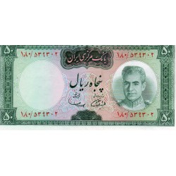 IRAN - PICK 85 a - 50 RIALS - NON DATE (1969-71)