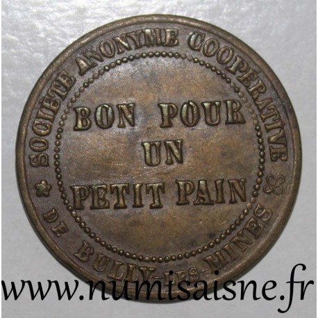 FRANCE - 62 - BULLY LES MINES - BON POUR UN PETIT PAIN - SOCIÉTÉ ANONYME COOPÉRATIVE