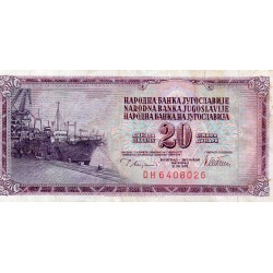 YUGOSLAVIA - PICK 88a - 20 DINARA - 12/08/1978 - SIGN 10 - boat