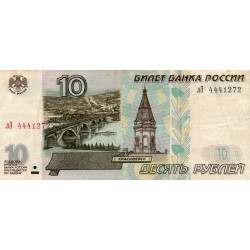 RUSSIA - PICK 268 - 10 ROUBLES 1997 - UNC