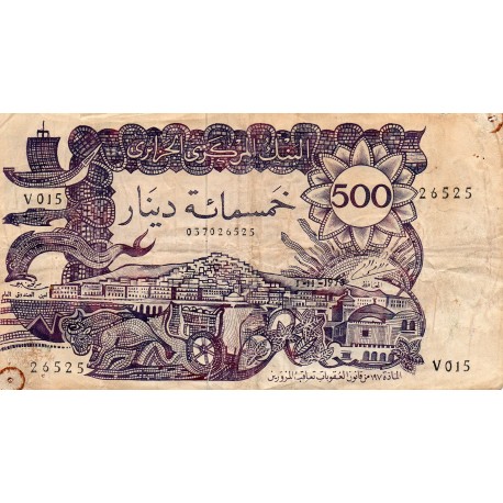 ALGERIE - PICK 129 a - 500 DINARS - 01/11/1970