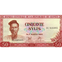 GUINEE - PICK 25 a - 50 SYLIS - 1980