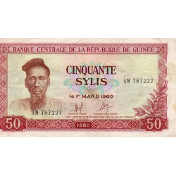 GUINEA - PICK 25 a - 50 SYLIS - 1980