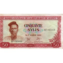 GUINEA - PICK 25 a - 50 SYLIS - 1980