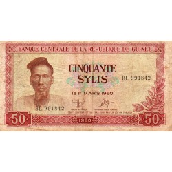 GUINEA - PICK 25 a - 50 SYLIS - 1980