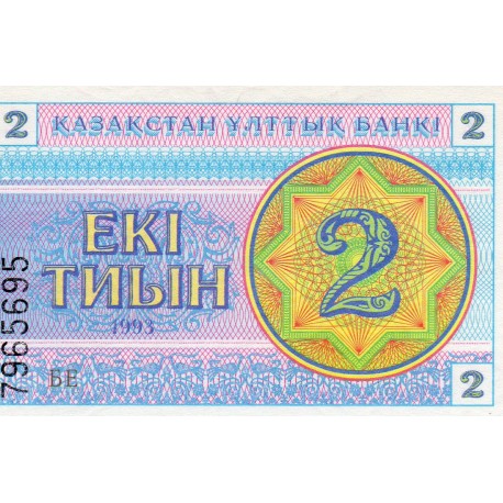 KAZAKHSTAN - PICK 2 c - 2 TYIN - 1993