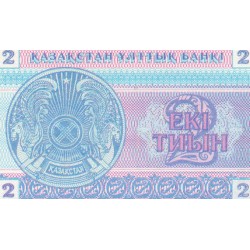 KAZAKHSTAN - PICK 2 c - 2 TYIN - 1993