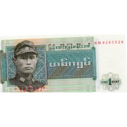 MYANMAR - BIRMANIE - PICK 56 - 1 KYAT - (1972)