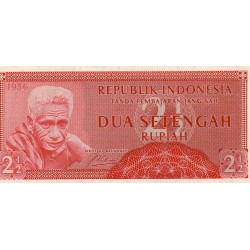 INDONESIA - PICK 75 - 2.5 RUPIAH - 1956