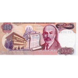 TURKEY - PICK 194 - 100 LIRA - NON DATE - L.1970 (1984)