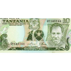 TANZANIA - PICK 6 c - 10 SHILINGI - NO DATE (1978)