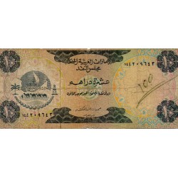 EMIRATS ARABE UNIS - PICK 3 a - 10 DIRHAMS - NON DATE (1973)