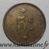 FRANCE - ANONYME - 5 CENT