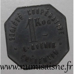 FRANCE - County 62 - FREVENT - 1 KILO - SOCIETE COOPERATIVE