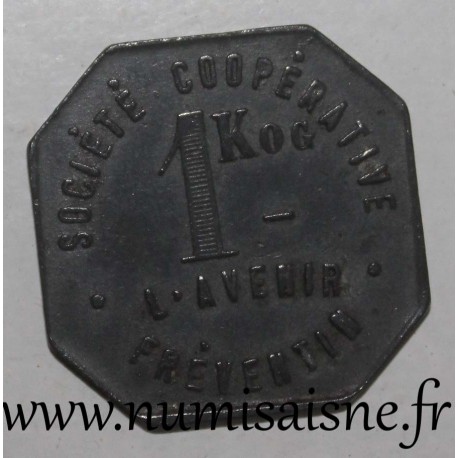 FRANCE - 62 - FREVENT - 1 KILO - SOCIETE COOPERATIVE