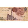 EGYPTE - PICK 50 c - 1 Pound - 1985-86