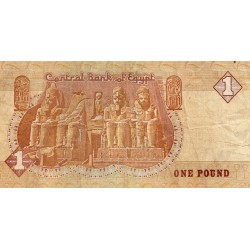 EGYPTE - PICK 50 c - 1 Pound - 1985-86