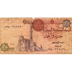 EGYPTE - PICK 50 e - 1 Pound - 1993-2001