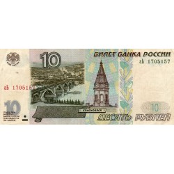 RUSSIA - PICK 268 a - 10 ROUBLES 1997