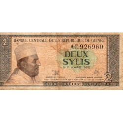 GUINEE - PICK 21 a - 2 SYLIS - 1981