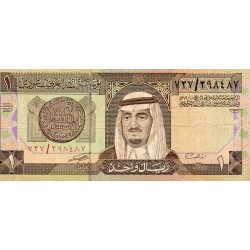 ARABIE SAOUDITE - PICK 21 d - 1 RIALS - AH1379 / 1984