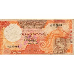 SRI LANKA - PICK 99 d - 100 RUPEES - 05/04/1990