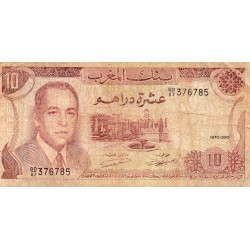 MAROC - PICK 57 a - 10 DIRHAMS - 1970