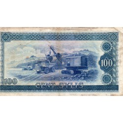 GUINEA - PICK 26 - 100 SYLIS - 1980