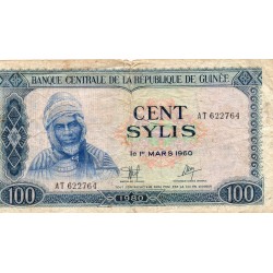 GUINEA - PICK 26 - 100 SYLIS - 1980